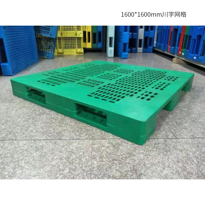 如何幫你區分塑料托盤是全新材料?