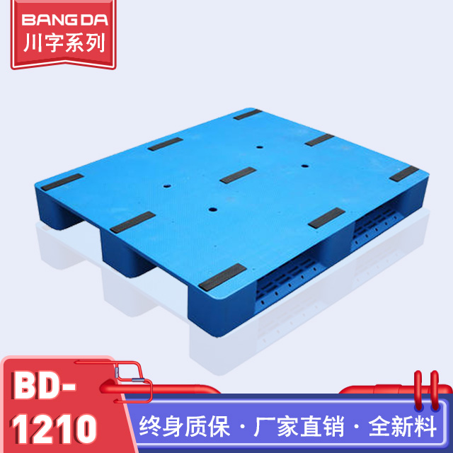 塑料托盤對比木托盤有什么優勢？